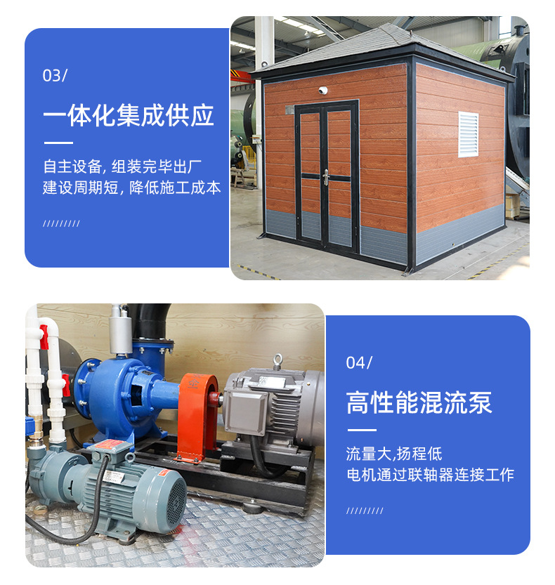 详情页-上海弘泱详科技有限公司-02_11.jpg