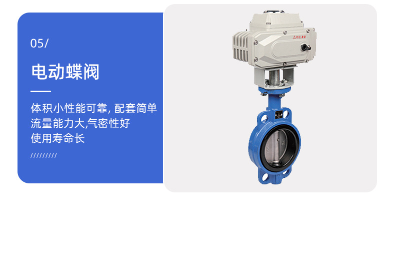 详情页-上海弘泱详科技有限公司-02_12.jpg