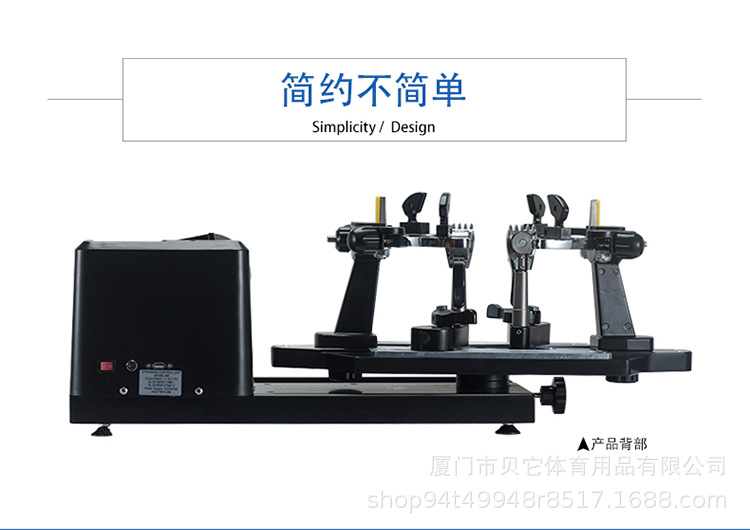 电脑穿线机_07.jpg