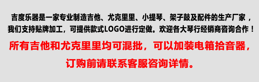 简介1