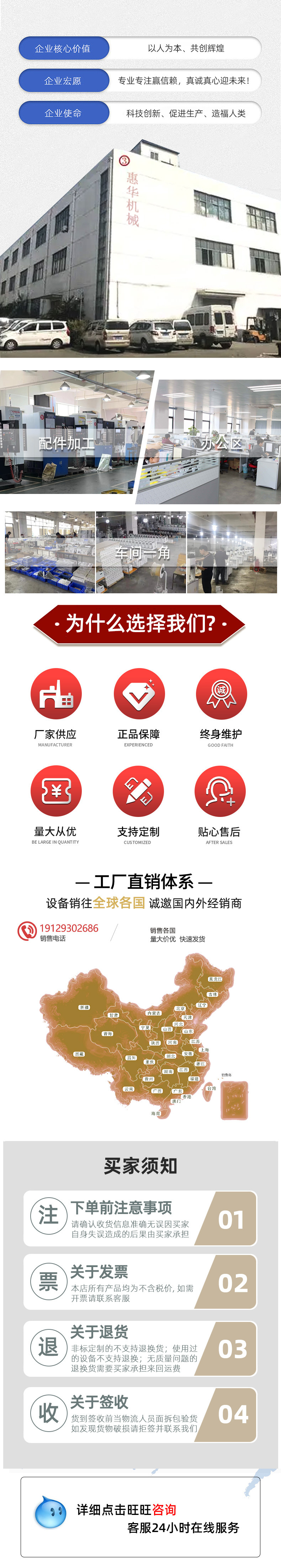 阿里页尾2.jpg
