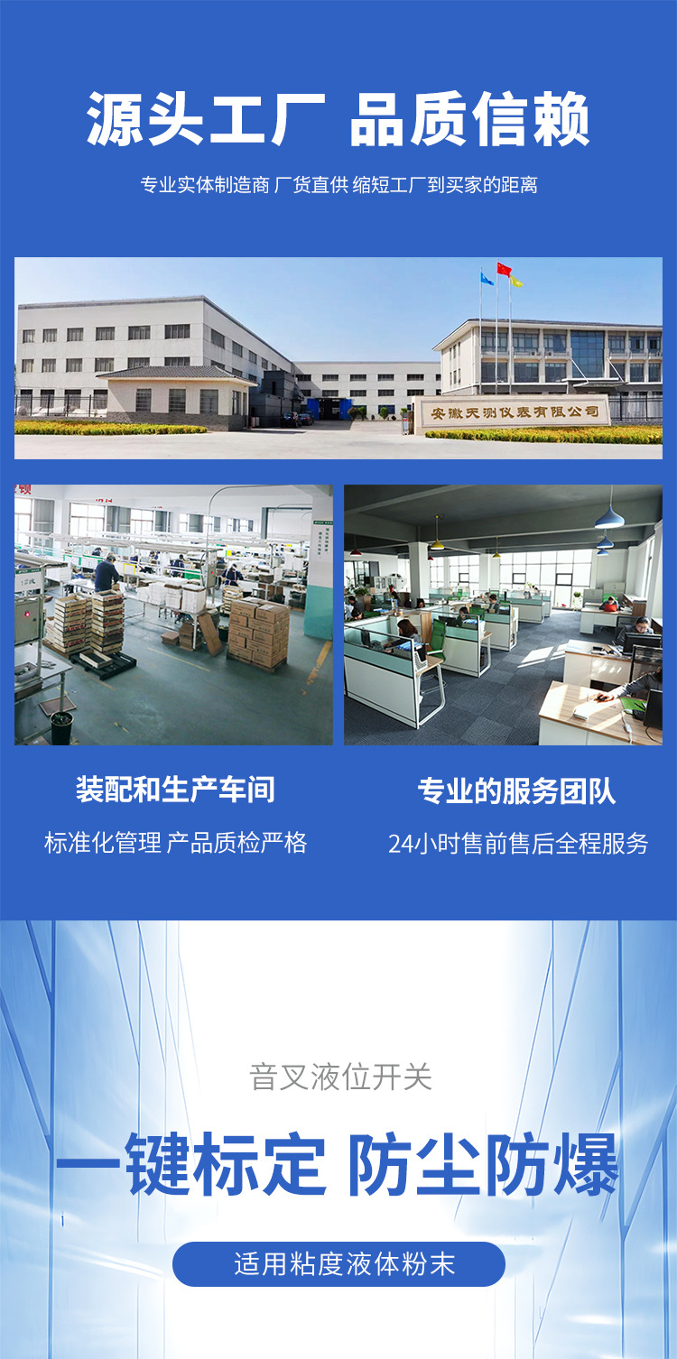 详情_01.jpg