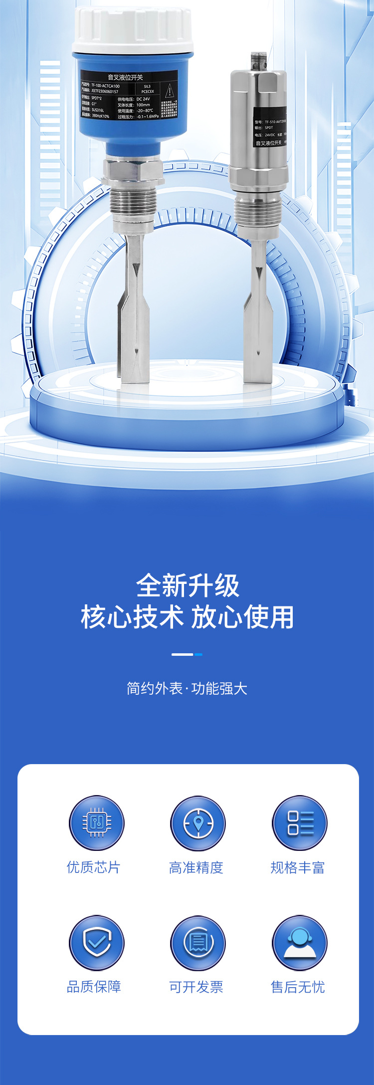 详情_02.jpg