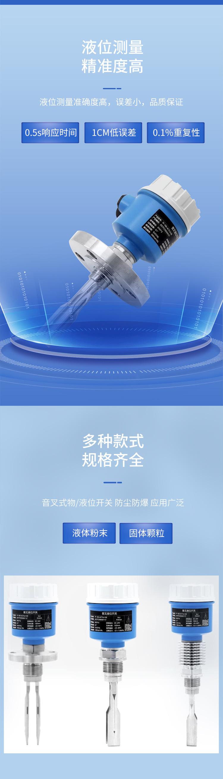 详情_03.jpg