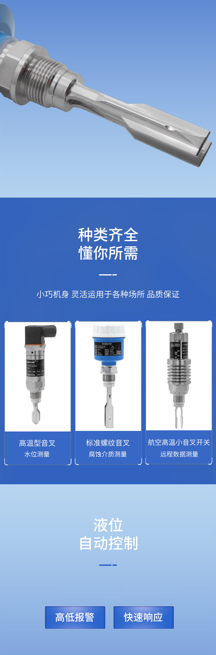 详情_06.jpg