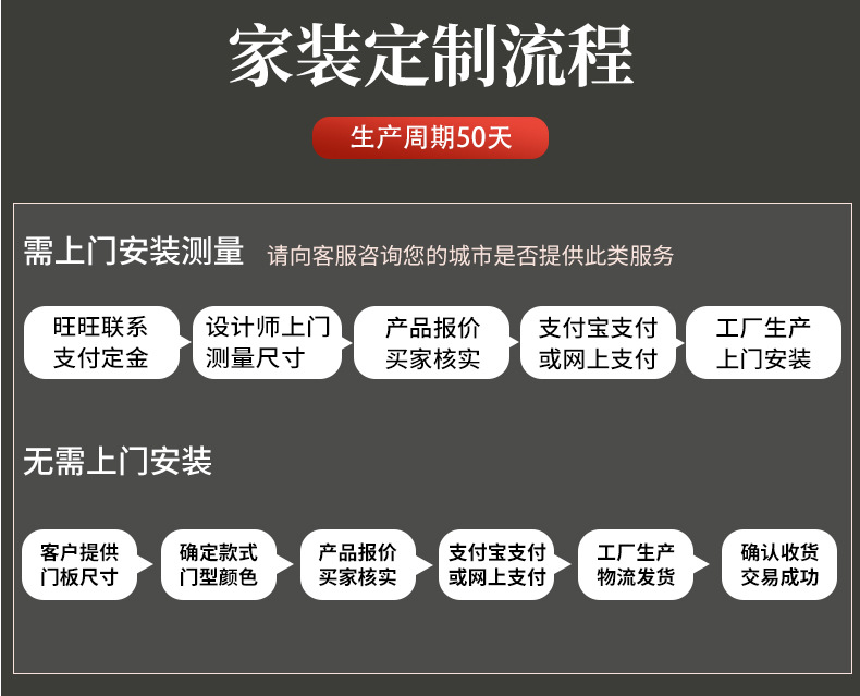 未标题-2_02.jpg