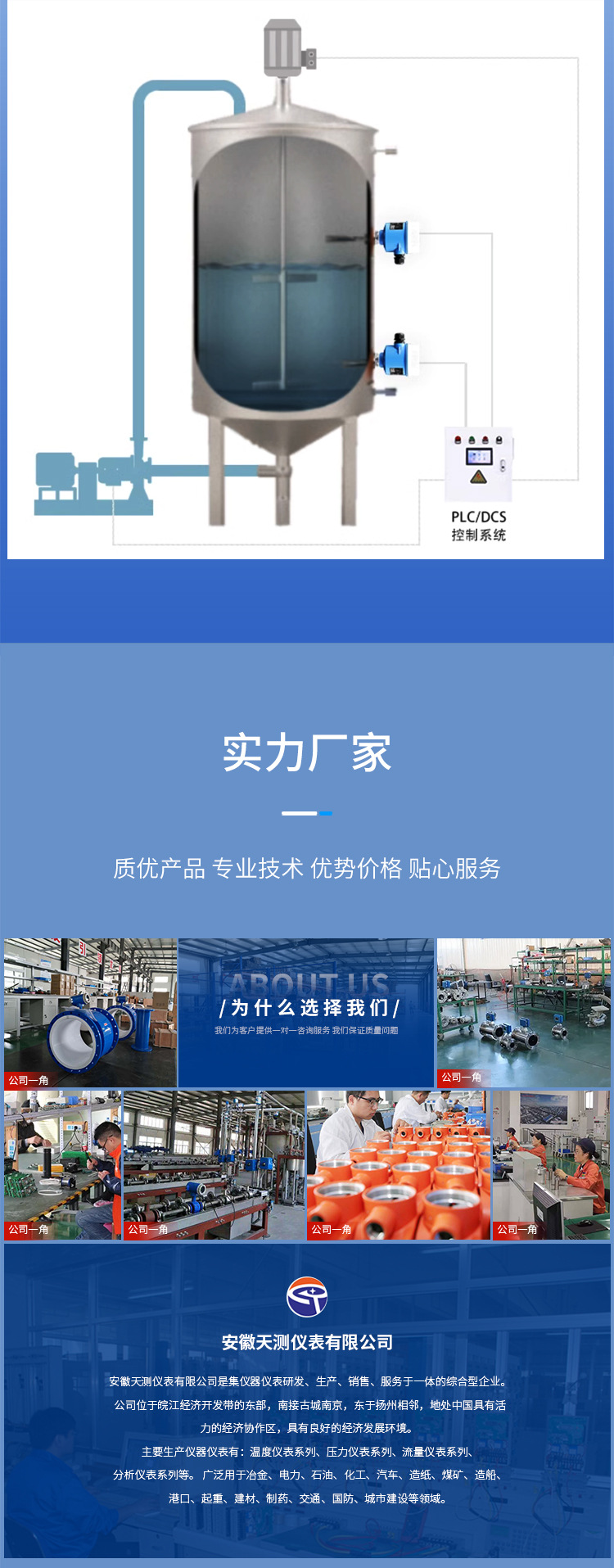详情_07.jpg