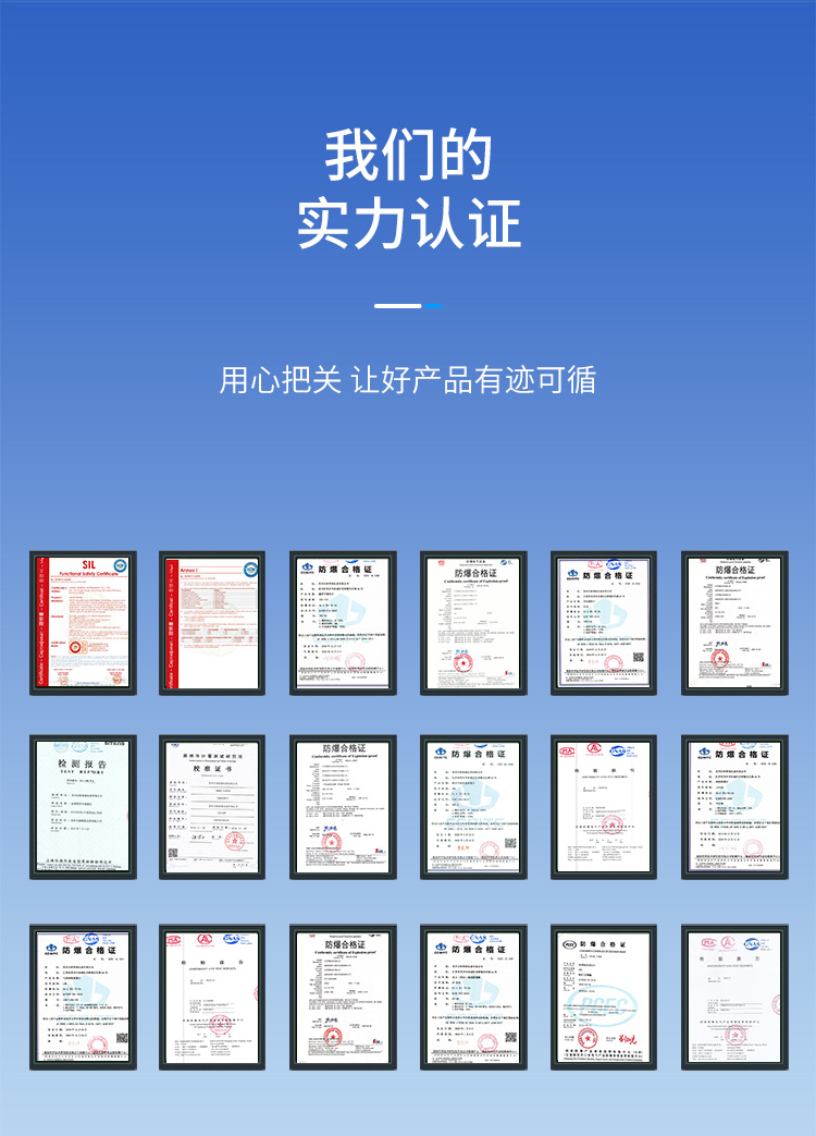 详情_08.jpg