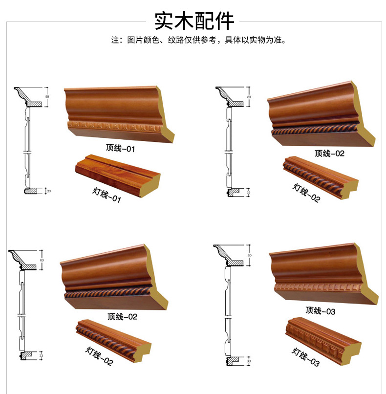 未标题-2_09.jpg