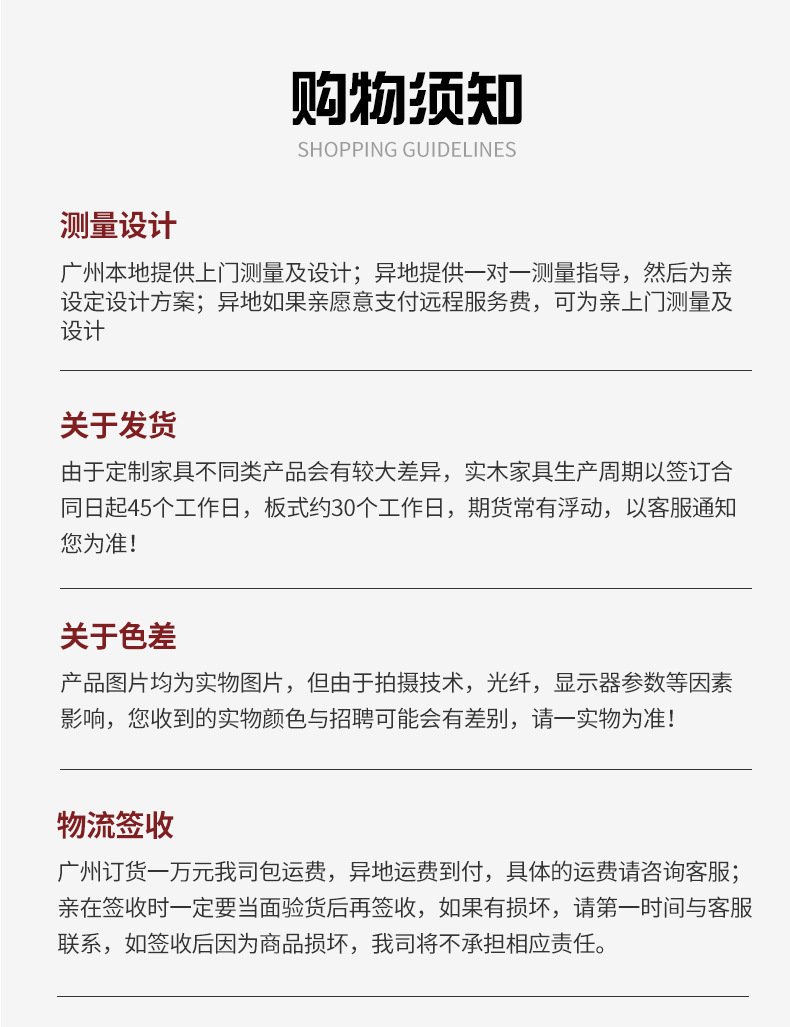 未标题-2_27.jpg