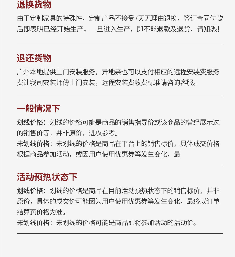 未标题-2_28.jpg