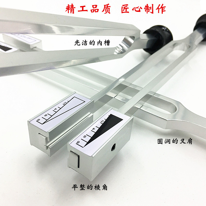 半定量细节图_副本