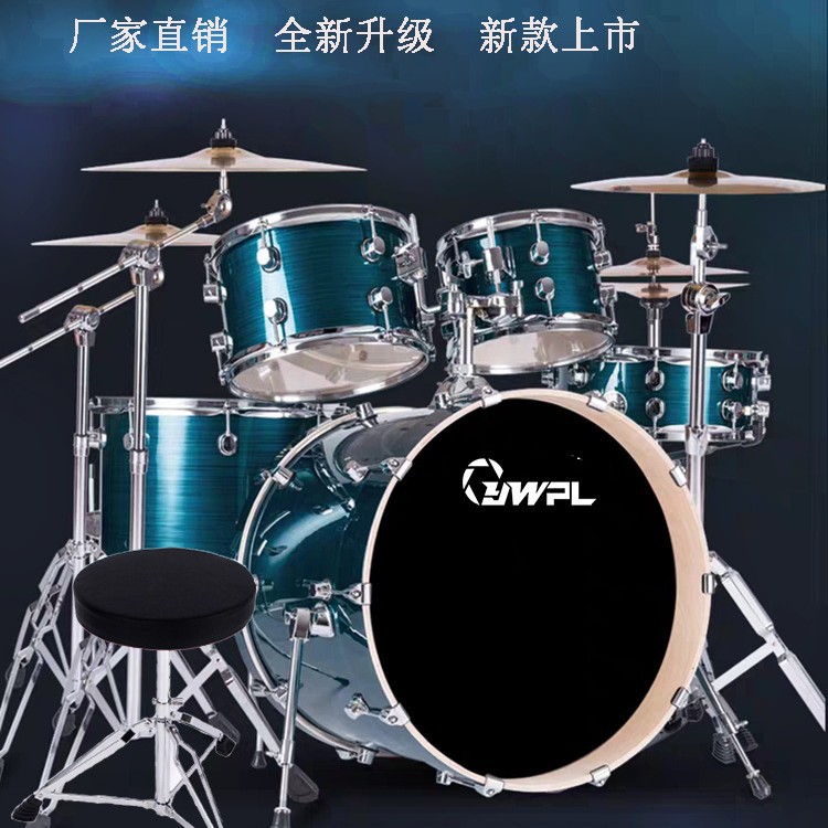 YWPL打击乐器 5鼓2 3 4镲考级初学练习成人架子鼓 爵士鼓厂家批发