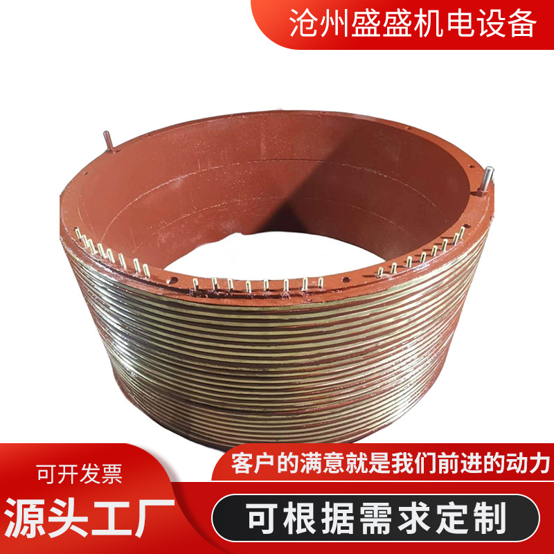 大型导电环 大型集电环 大电流导电环 大型设备导电环 大型滑环