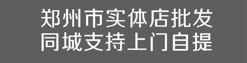 12514395231_275820135