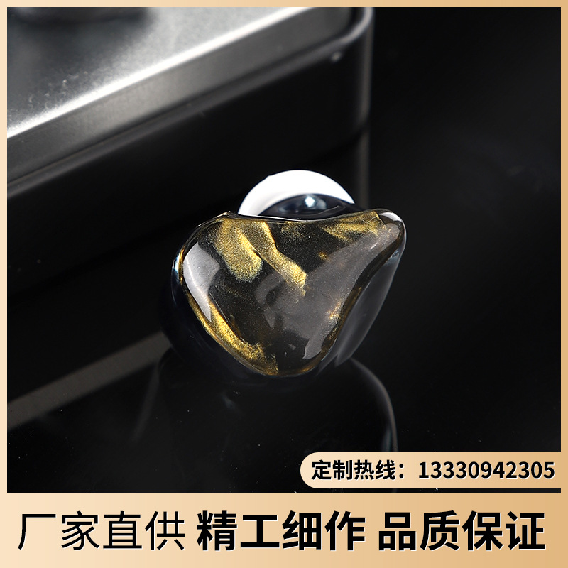 DIY树脂耳机一圈六铁十二铁高配国产圈铁系列耳机个性HIFI监听
