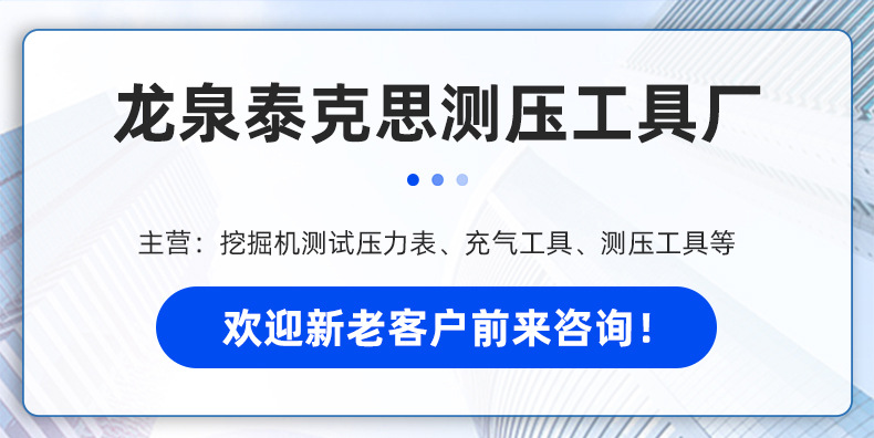 详情_02