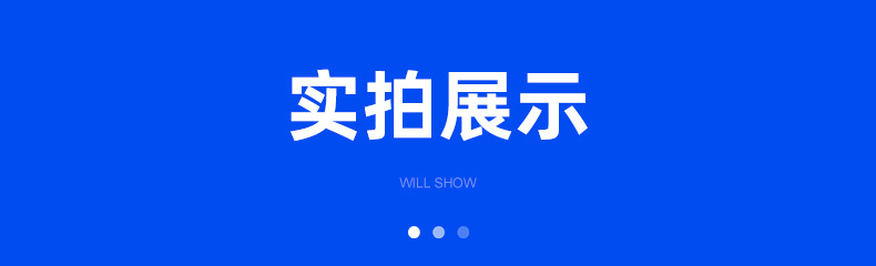 详情_13