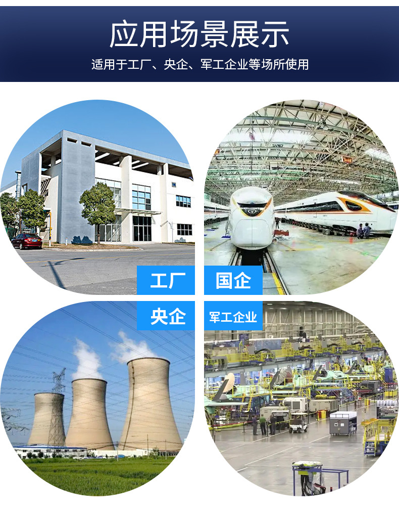 组合柜整合_14