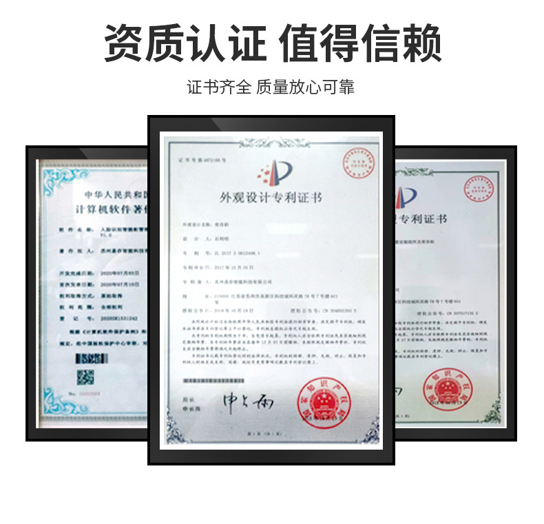 组合柜整合_17