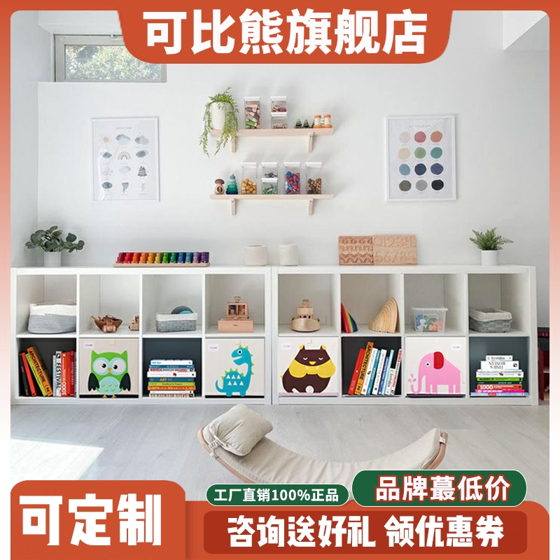 ll实木儿童落地书架宝宝玩具收纳柜储物柜置物架阅读区整理