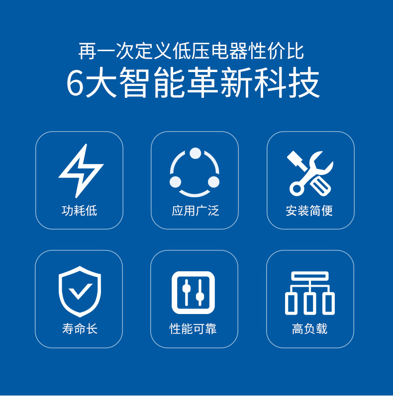 金来详情1_06