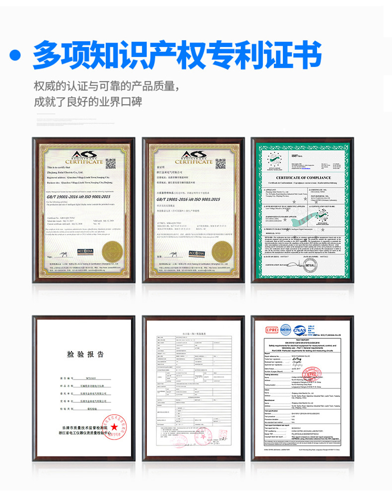 金来详情1_04