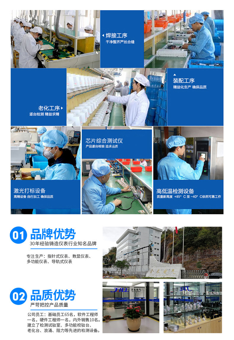 未标题-3
