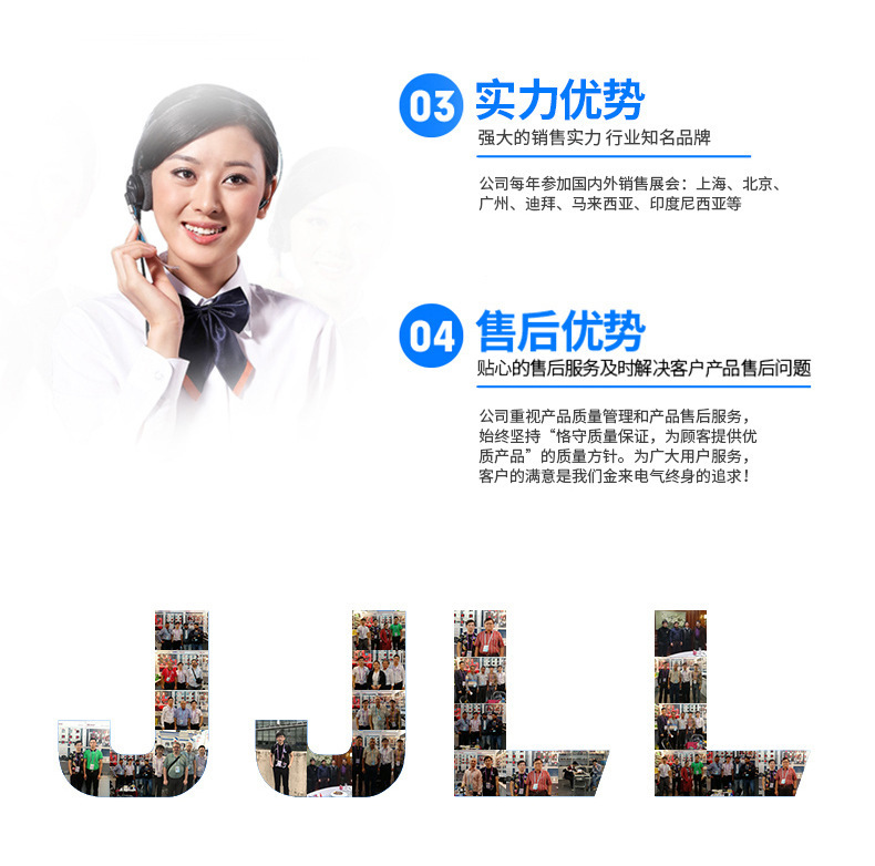 未标题-4