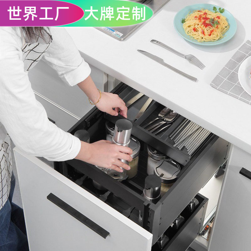 【哇噢工厂】意铂尼厨房调味篮铝合金抽中抽抽屉式地柜内置双层阻