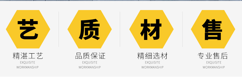 超声波流量计