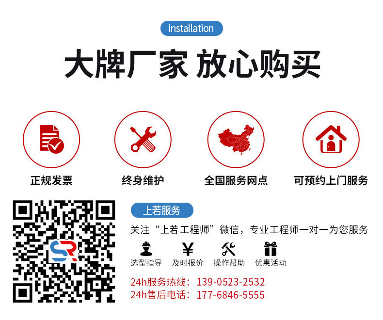 V锥_09