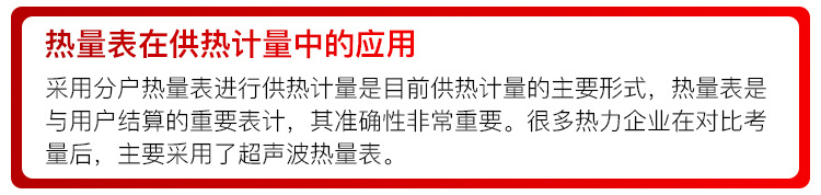 详情内页_01(1)