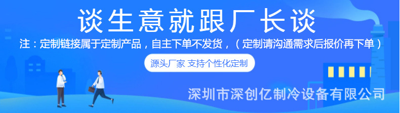 尾1