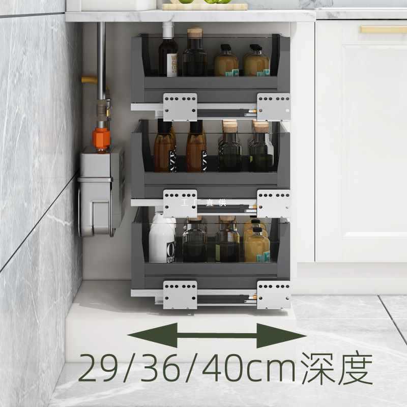 ft厨房橱柜抽屉式拉篮调味篮浅柜餐边柜储物篮300-900柜覆盖