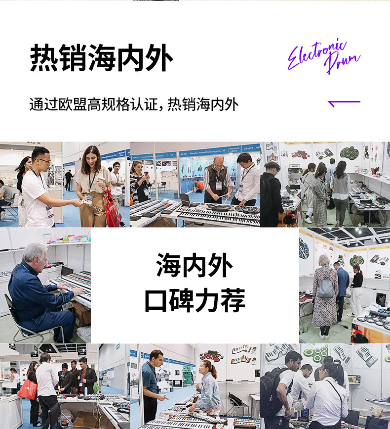 9008-8009详情-改模特_04.jpg