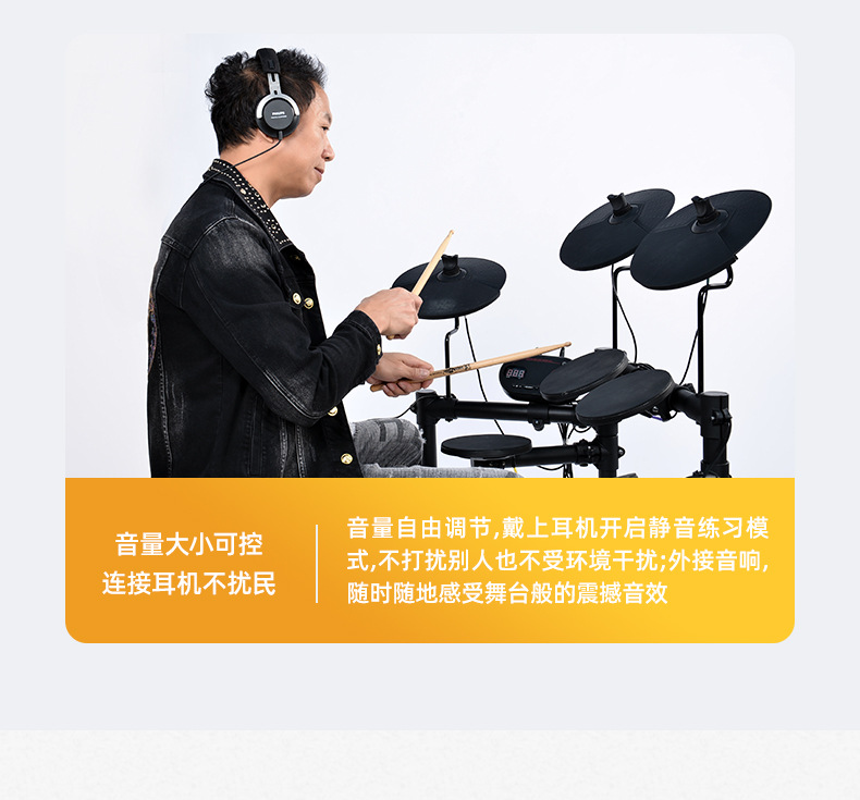 详情页_17.jpg