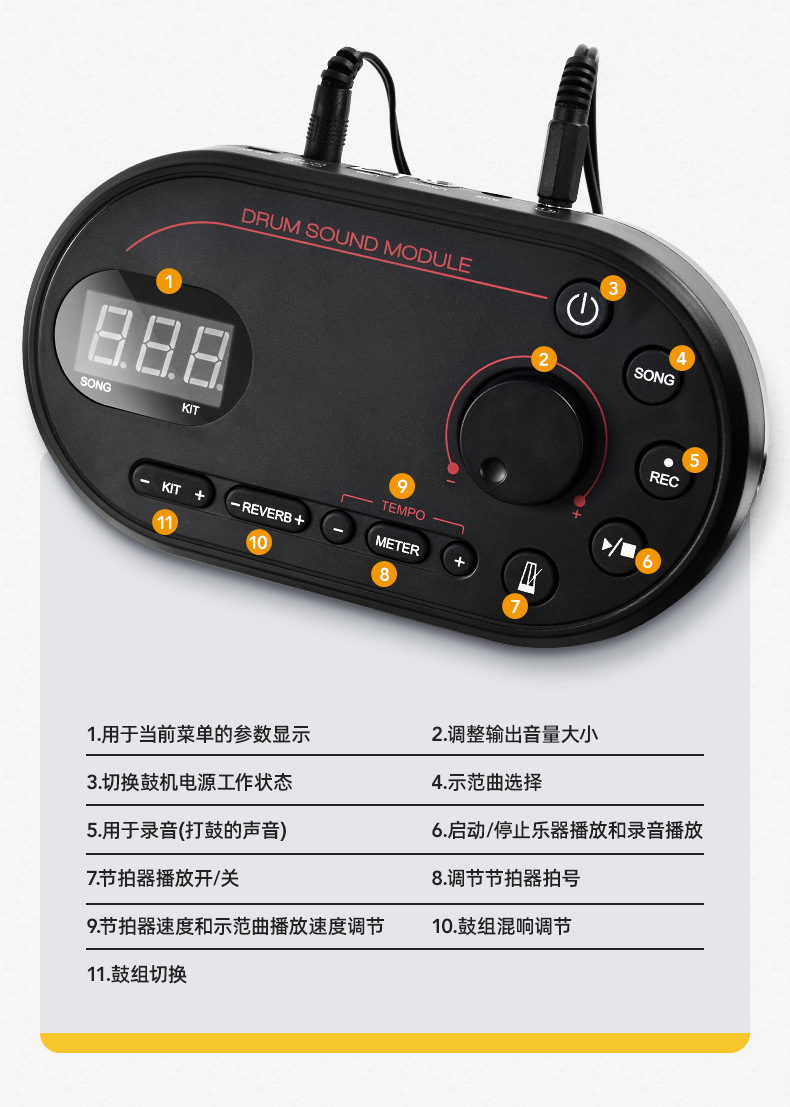 详情页_09.jpg
