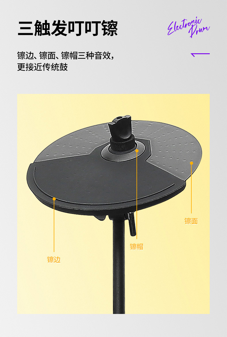 9008-8009详情-改模特_11.jpg
