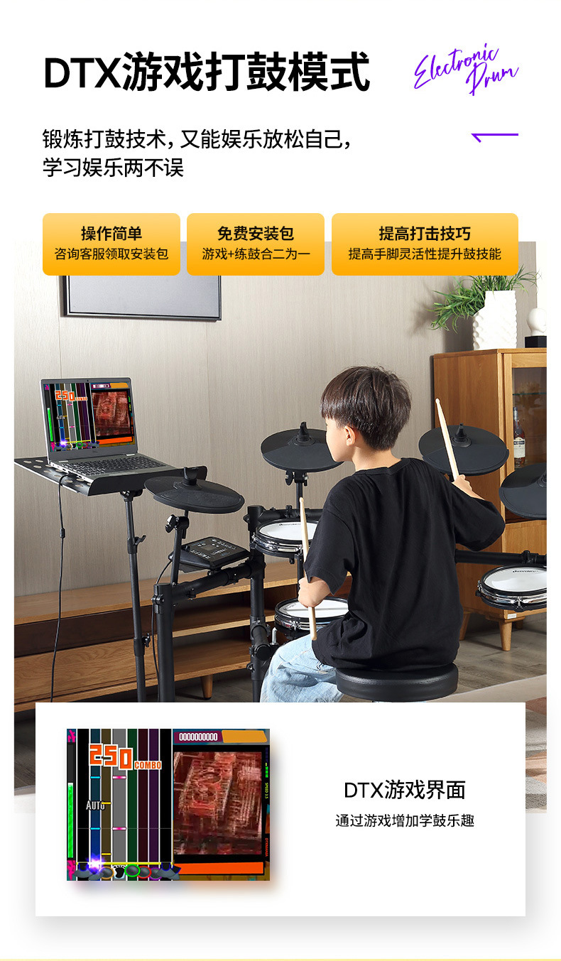 9008-8009详情-改模特_20.jpg