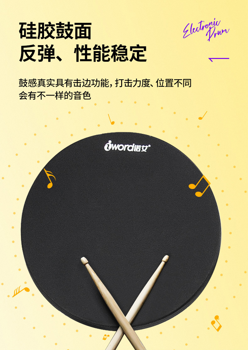 9008-8009详情-改模特_21.jpg