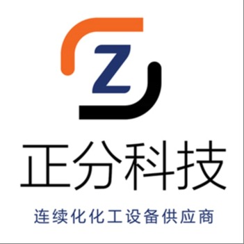 江苏正分科技有限公司