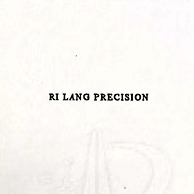 沈阳日朗精密仪器设备有限公司