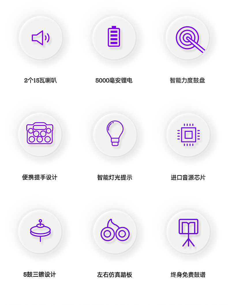 新版详情页-改图_04.jpg
