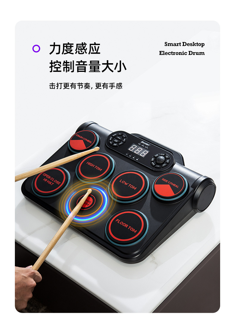 新版详情页-改图_06.jpg