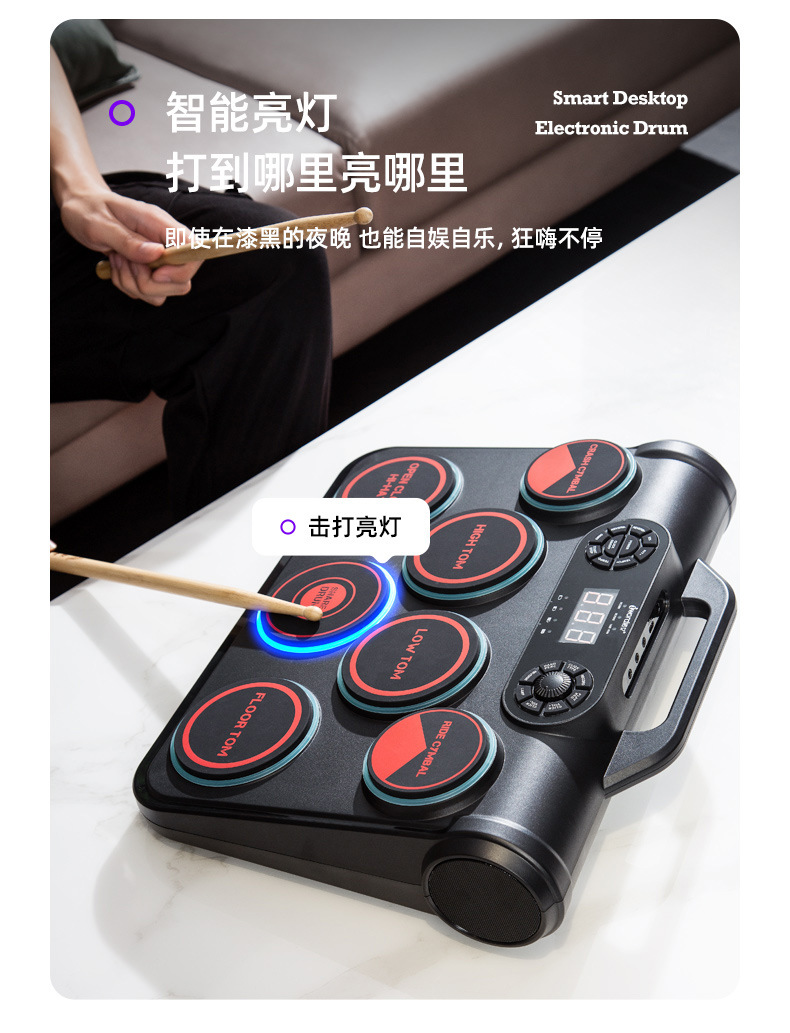 新版详情页-改图_07.jpg