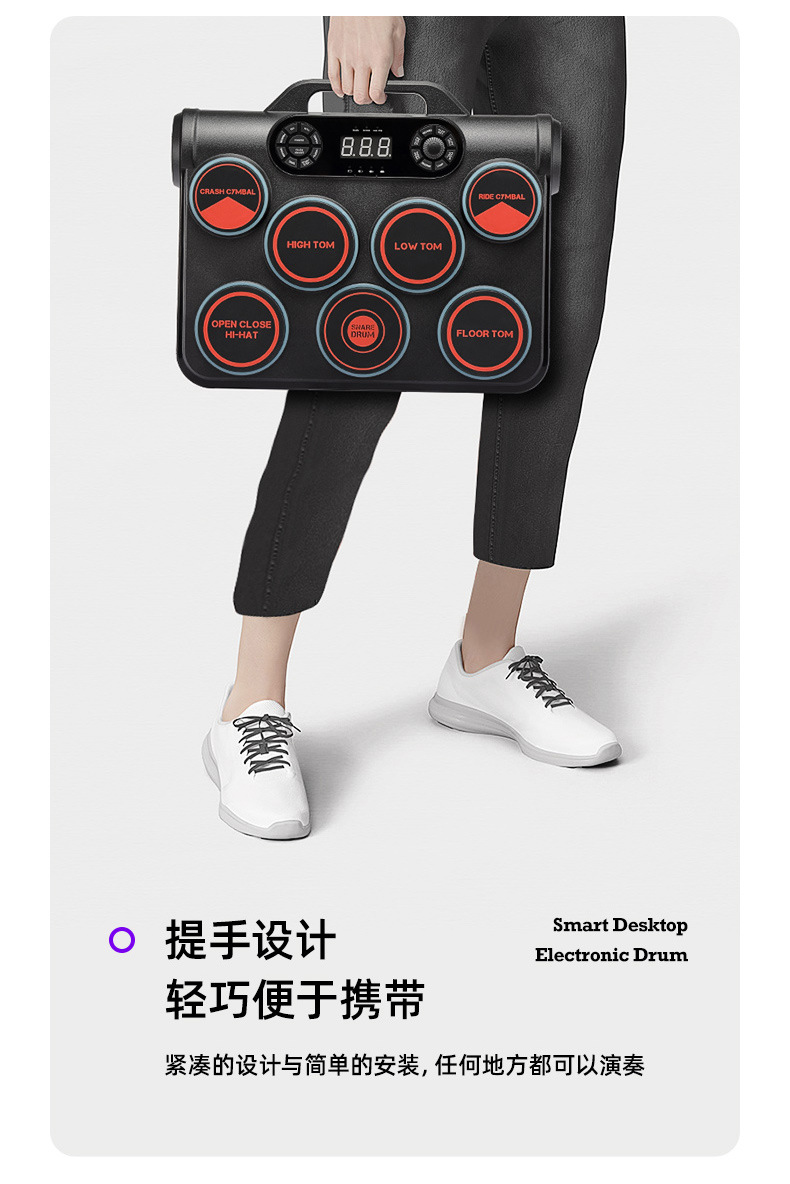 新版详情页-改图_08.jpg