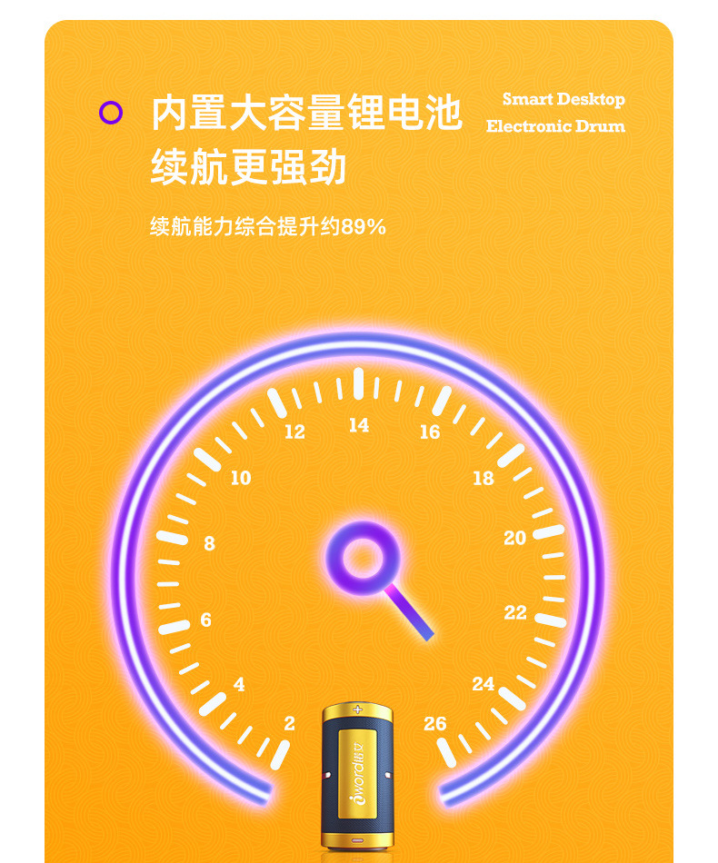 新版详情页-改图_09.jpg