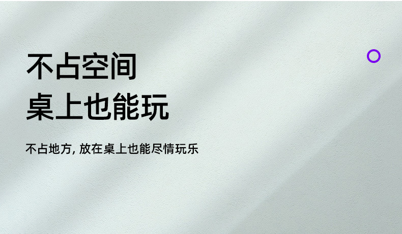 新版详情页-改图_13.jpg