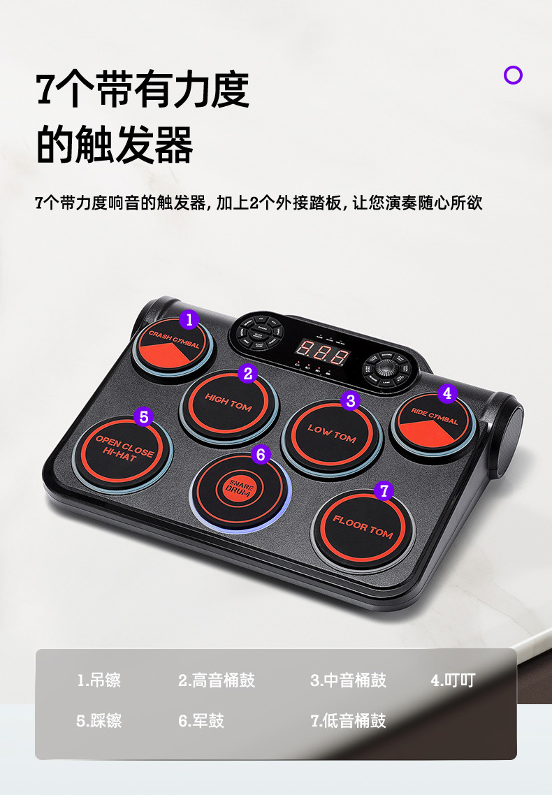 新版详情页-改图_16.jpg